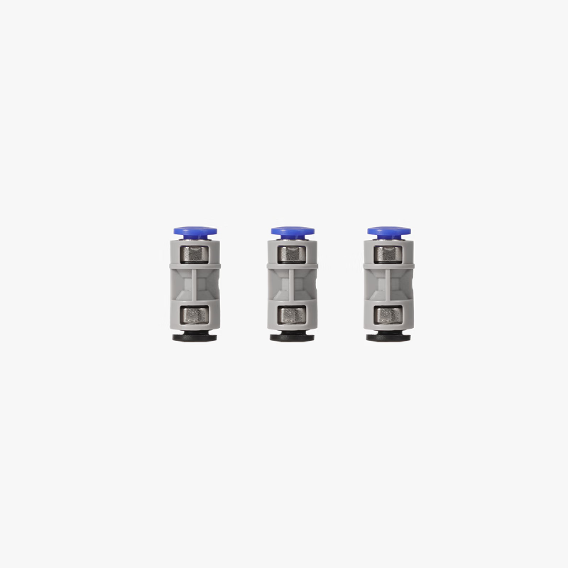 Bambulab Feed Pipe Joint