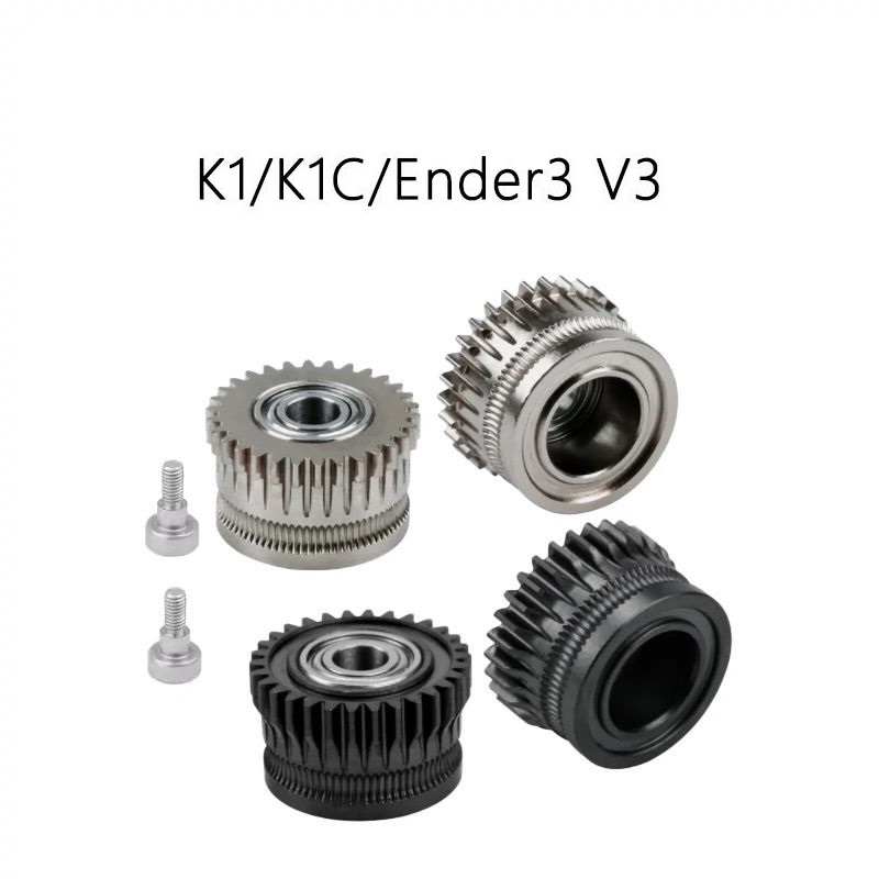 Creality K1/K1C/Ender3 V3/Ender3 V3 Plus Extruder Gear  (Hardened Steel)