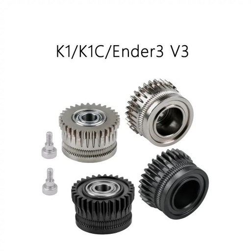 Creality K1/K1C/Ender3 V3/Ender3 V3 Plus Extruder Gear 